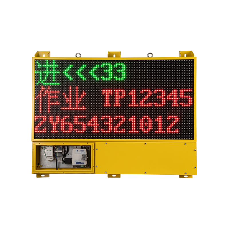 LED display model LD123